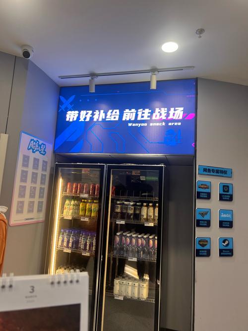 蘑菇在线自助下单,现代生活节奏越来越快，人们越来越依赖在线服务来满足各种需求。蘑菇在线自助下单服务应运而生，为广大消费者带来了极大的便利。本文将详细介绍蘑菇在线自助下单的优势、特点、操作流程以及可能遇到的问题和解决方案，希望能够为读者提供有价值的参考。!