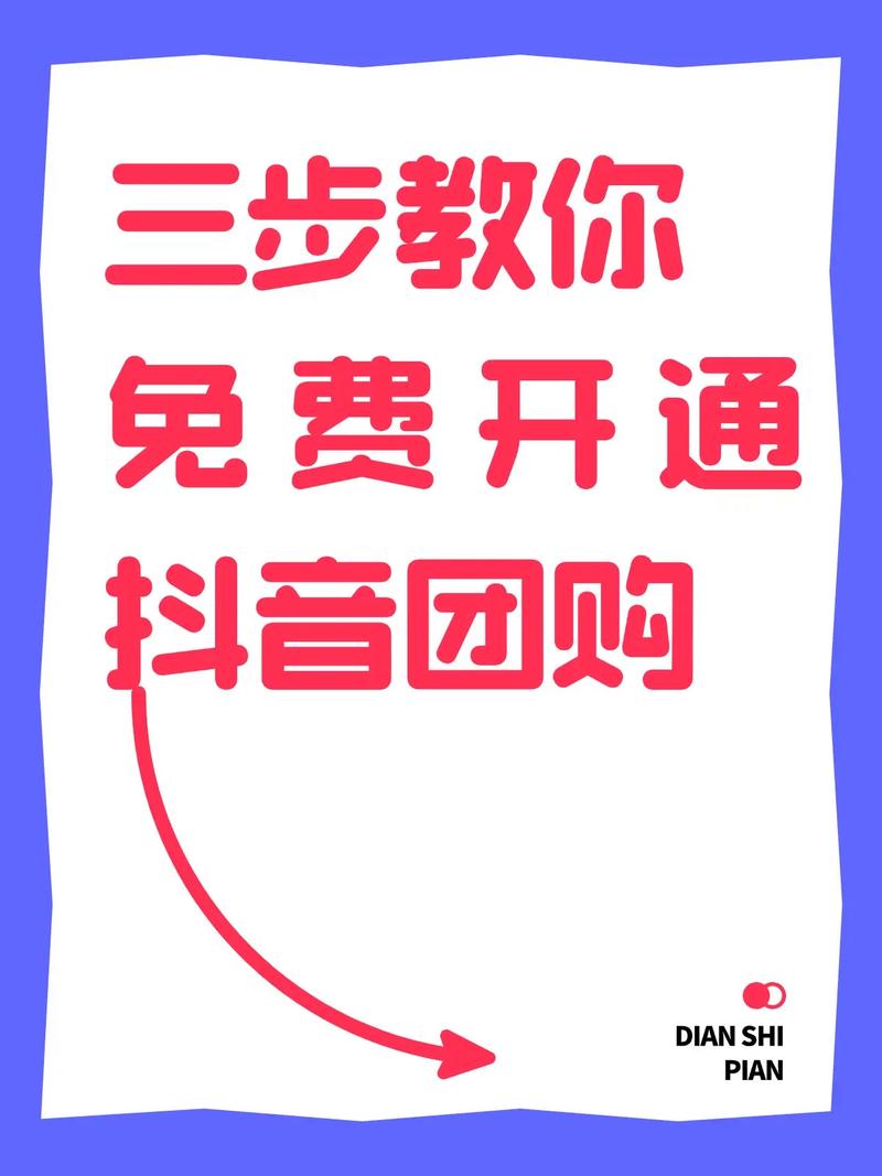 蘑菇在线自助下单,现代生活节奏越来越快，人们越来越依赖在线服务来满足各种需求。蘑菇在线自助下单服务应运而生，为广大消费者带来了极大的便利。本文将详细介绍蘑菇在线自助下单的优势、特点、操作流程以及可能遇到的问题和解决方案，希望能够为读者提供有价值的参考。!