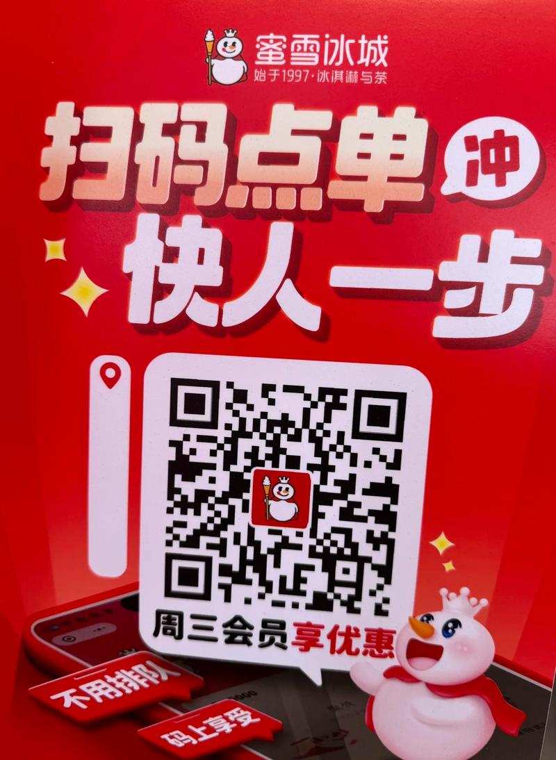 小老虎自助下单平台