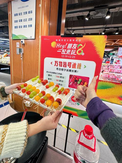 京东商城水果自助下单,京东商城水果自助下单：便捷购物体验与品质保障之旅!