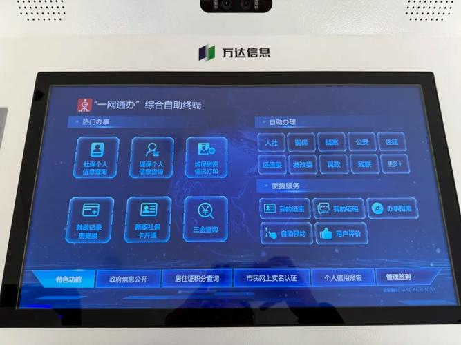 刷抖音播放量自助业务