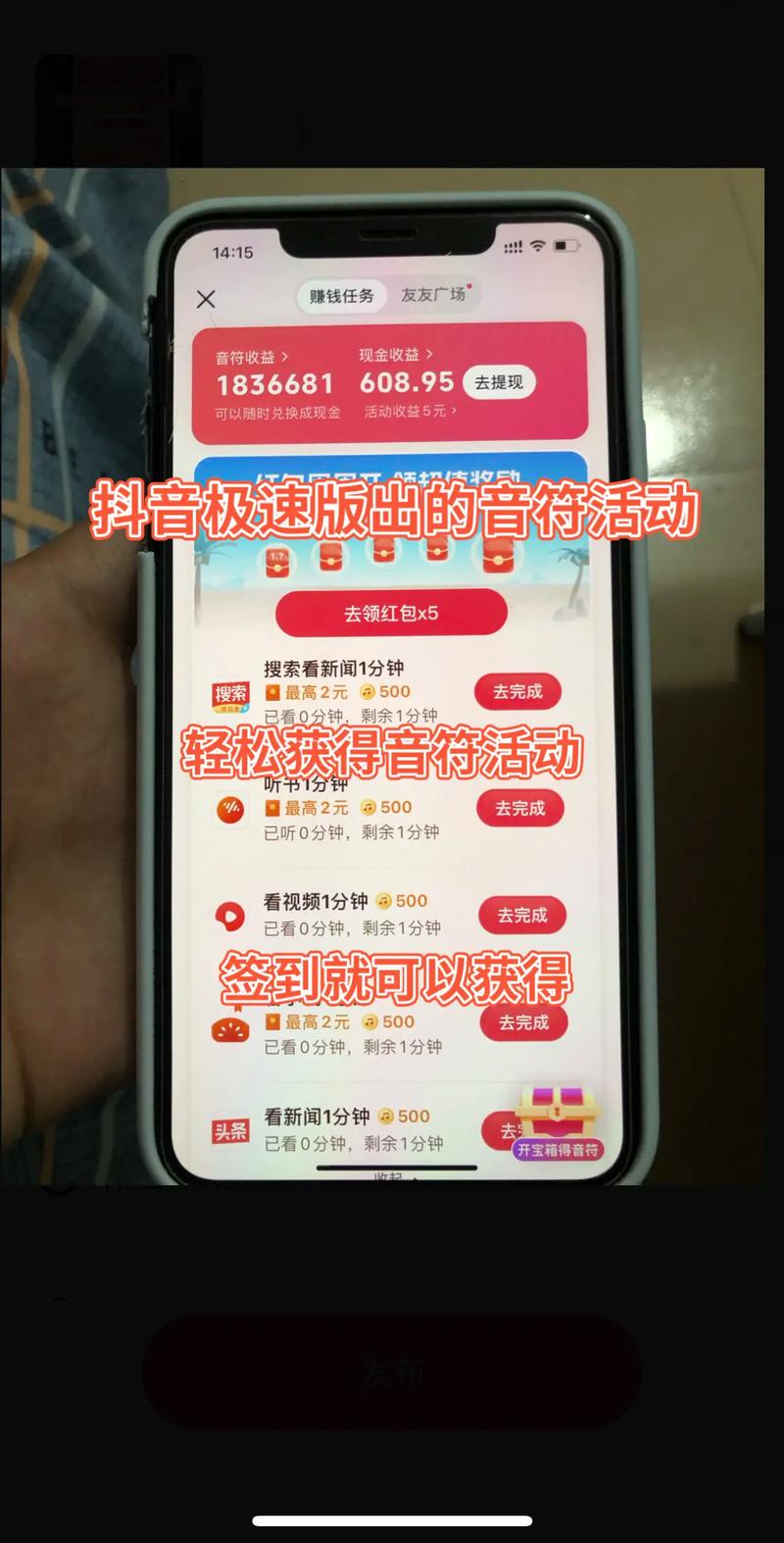 刷抖音播放量自助业务