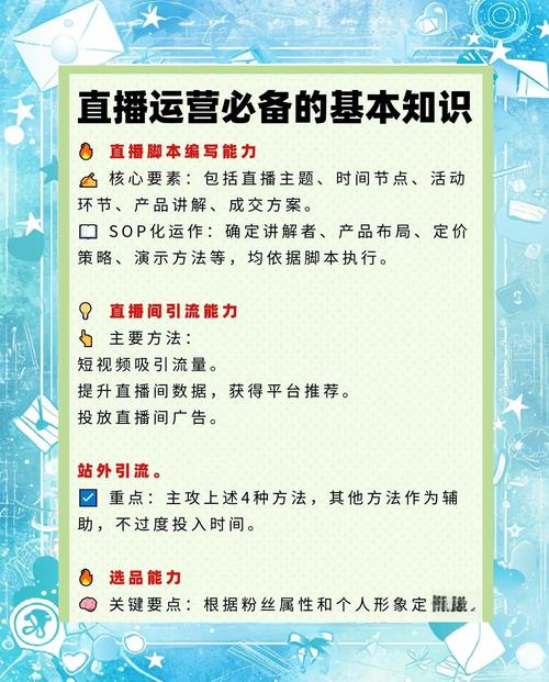 抖音刷百万播放量,抖音刷百万播放量的秘诀：内容、策略与运营的关键!