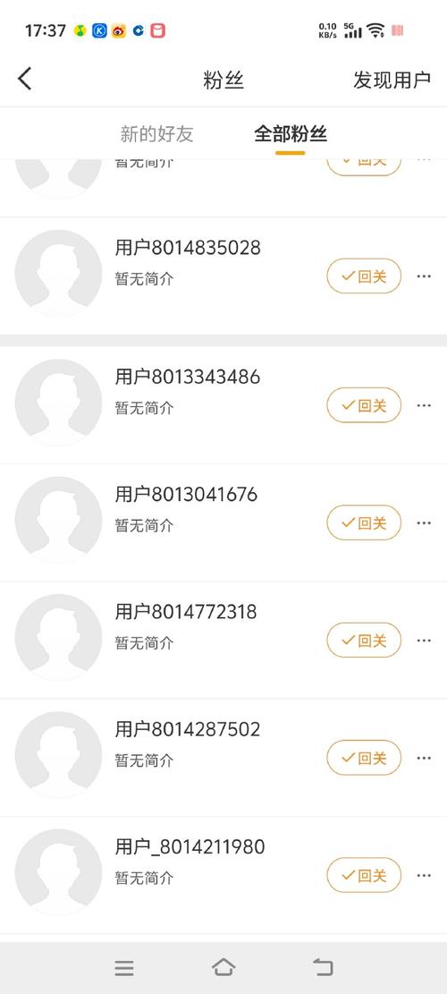 wb僵尸粉自助下单,标题：关于WB僵尸粉的自助下单：理解、分析与警示!