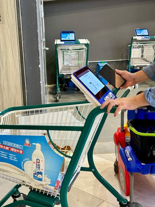 天天业务自助下单平台