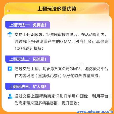 111自助下单平台