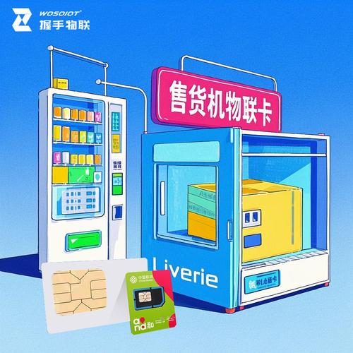 卡盟自助下单社区,卡盟自助下单社区：便利的数字时代与商业革新的碰撞产物!