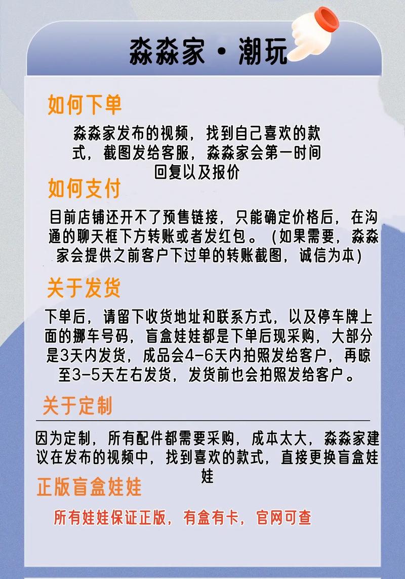 qq群活跃自助下单,**关于QQ群活跃自助下单的深度解析**!