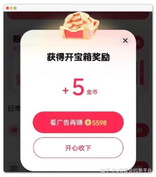 抖音刷10000赞,标题:《抖音助力下:实现一万点赞,探秘成功的秘密武器》!