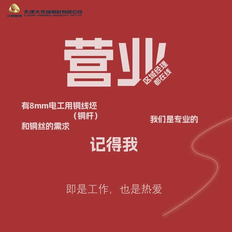 上哪买抖音协议粉机器人,关于购买抖音协议粉机器人，需要慎重考虑!