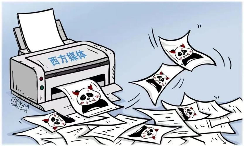 # 警惕！所谓“B站刷量平台”背后的虚假繁荣陷阱