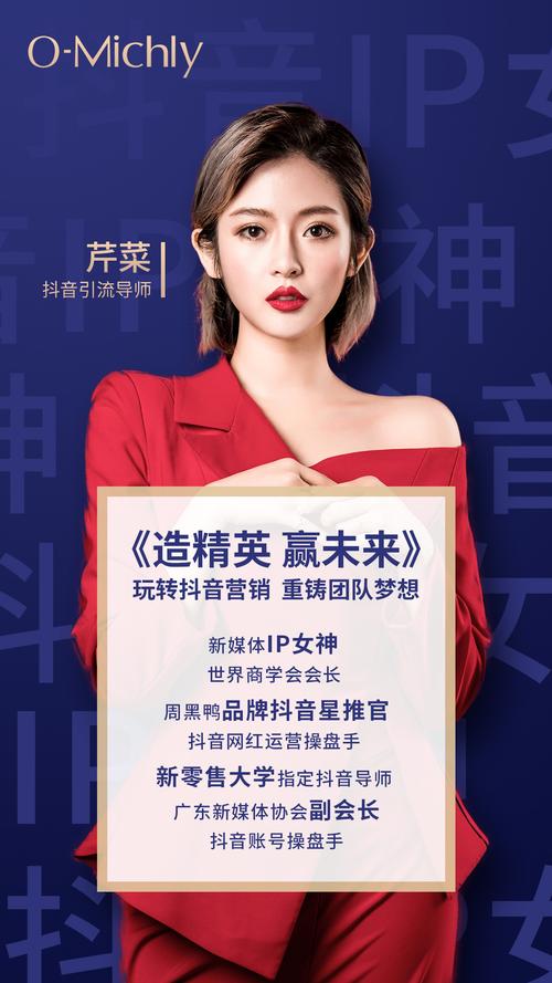 玩转抖音不走弯路：揭秘官方认证的刷赞秘籍！