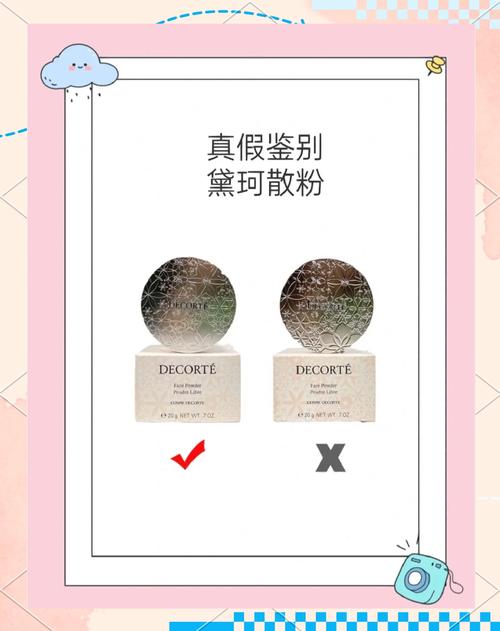 教你如何分辨优质的小红书僵尸粉购买渠道！