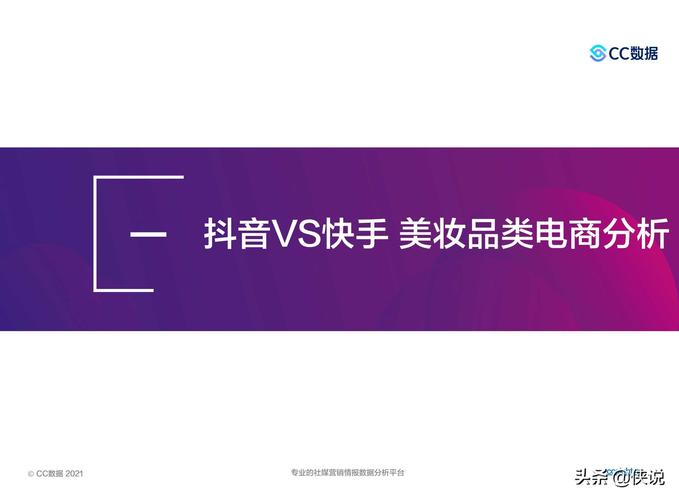 玩转小红书涨粉游戏,刷粉平台帮你快速领跑!