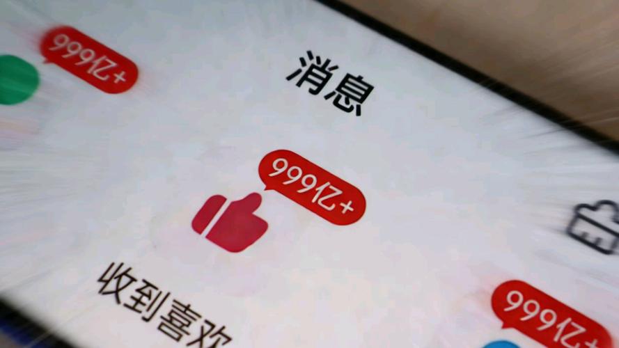 # 拒绝违规刷量！B站免费提升视频人气的合法秘籍大公开