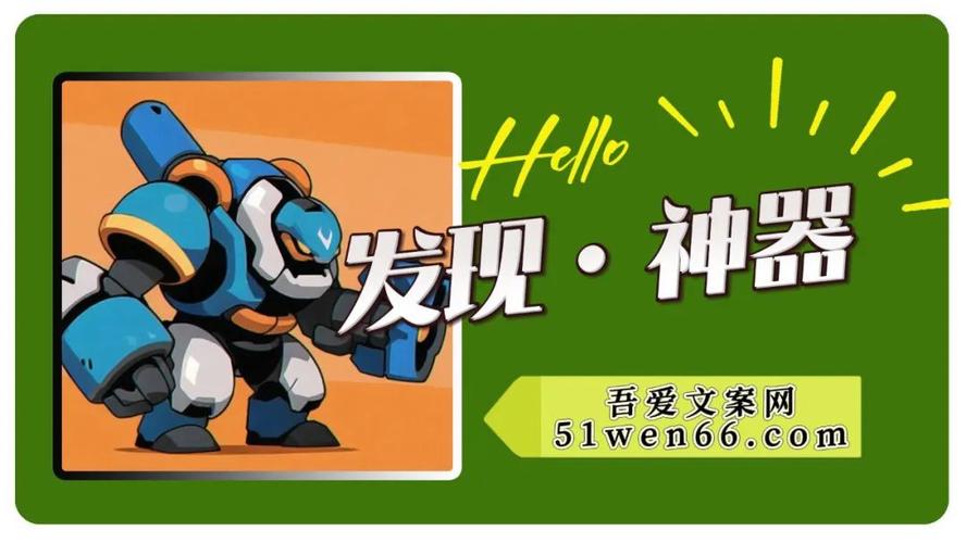 标题:玩转B站:免费提升视频播放量的10大秘密武器与实战策略