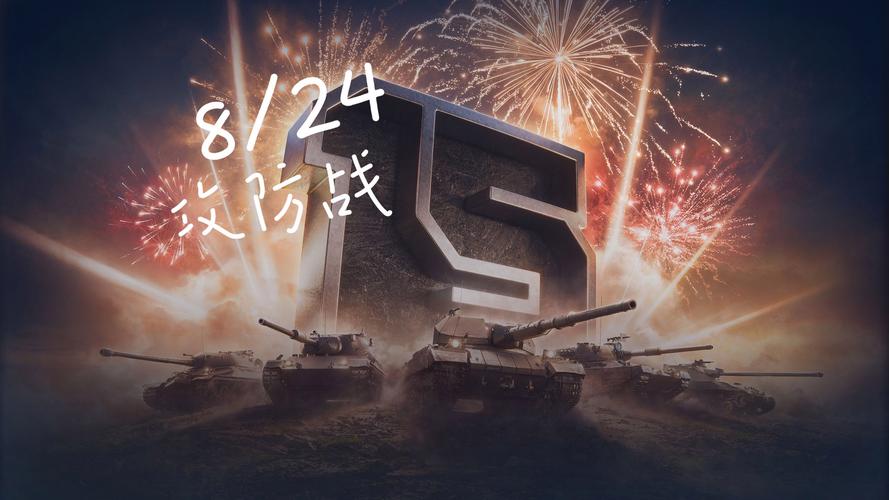 标题:玩转B站:免费提升视频播放量的10大秘密武器与实战策略