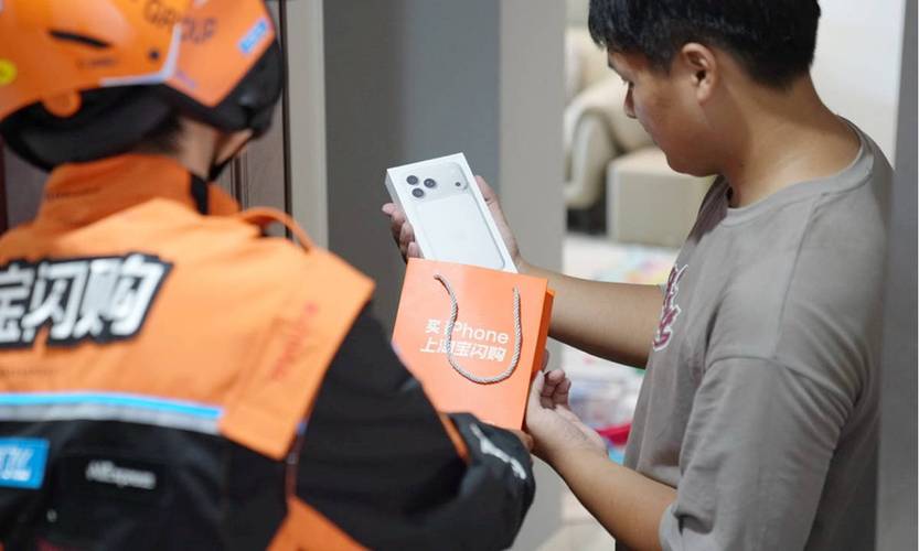 标题:微博购物不打烊:24小时自助平台开启全时消费新体验