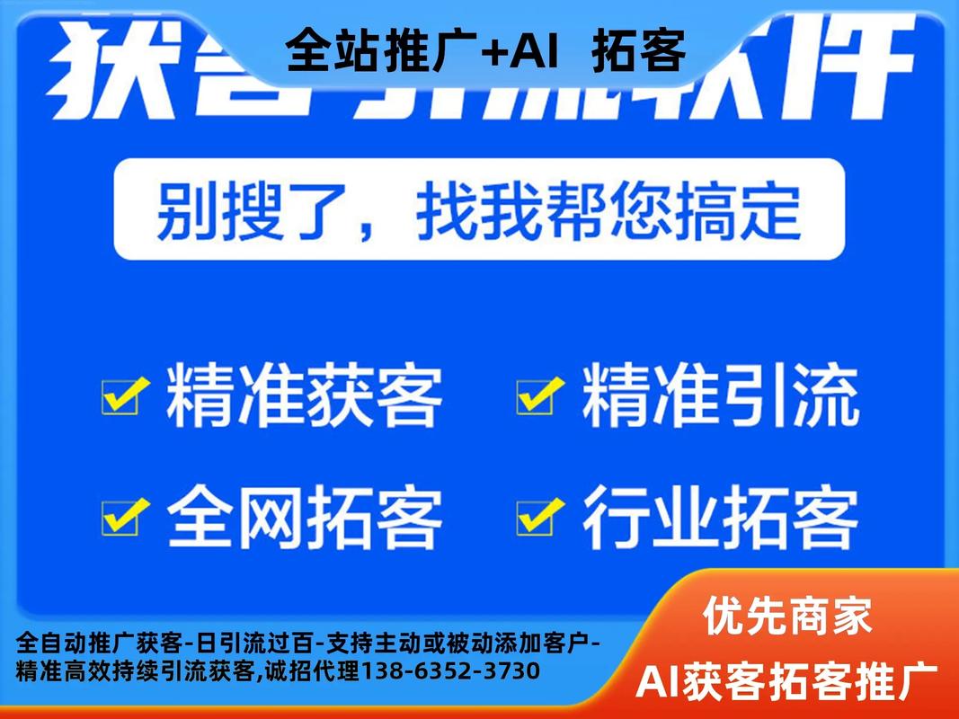 标题:微博涨粉新捷径:高效点赞自助工具如何助力你成为社交媒体红人?