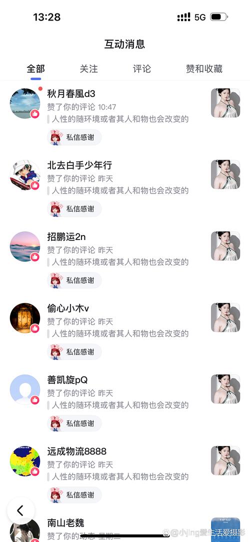 标题:微博涨粉新捷径:高效点赞自助工具如何助力你成为社交媒体红人?