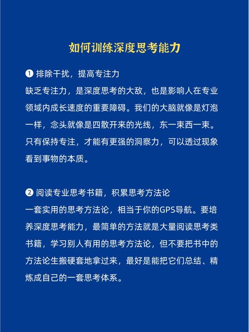 # 警惕“捷径”陷阱:央广网影响力提升应靠真实实力与优质内容