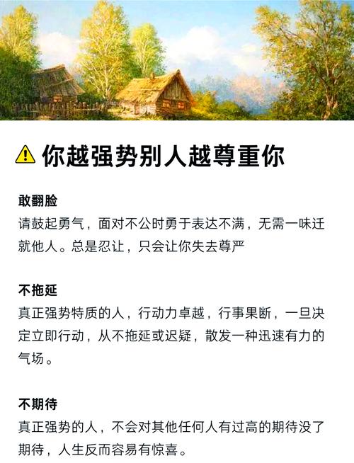 # 警惕“捷径”陷阱:央广网影响力提升应靠真实实力与优质内容