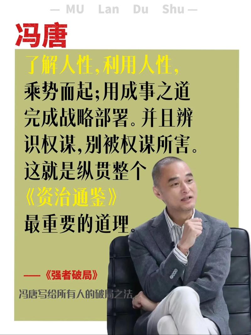 # 警惕“捷径”陷阱:央广网影响力提升应靠真实实力与优质内容