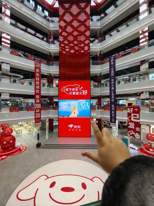 ### 标题：低价自助下单社区——开启智慧消费新时代，让每一分钱都花得超值！