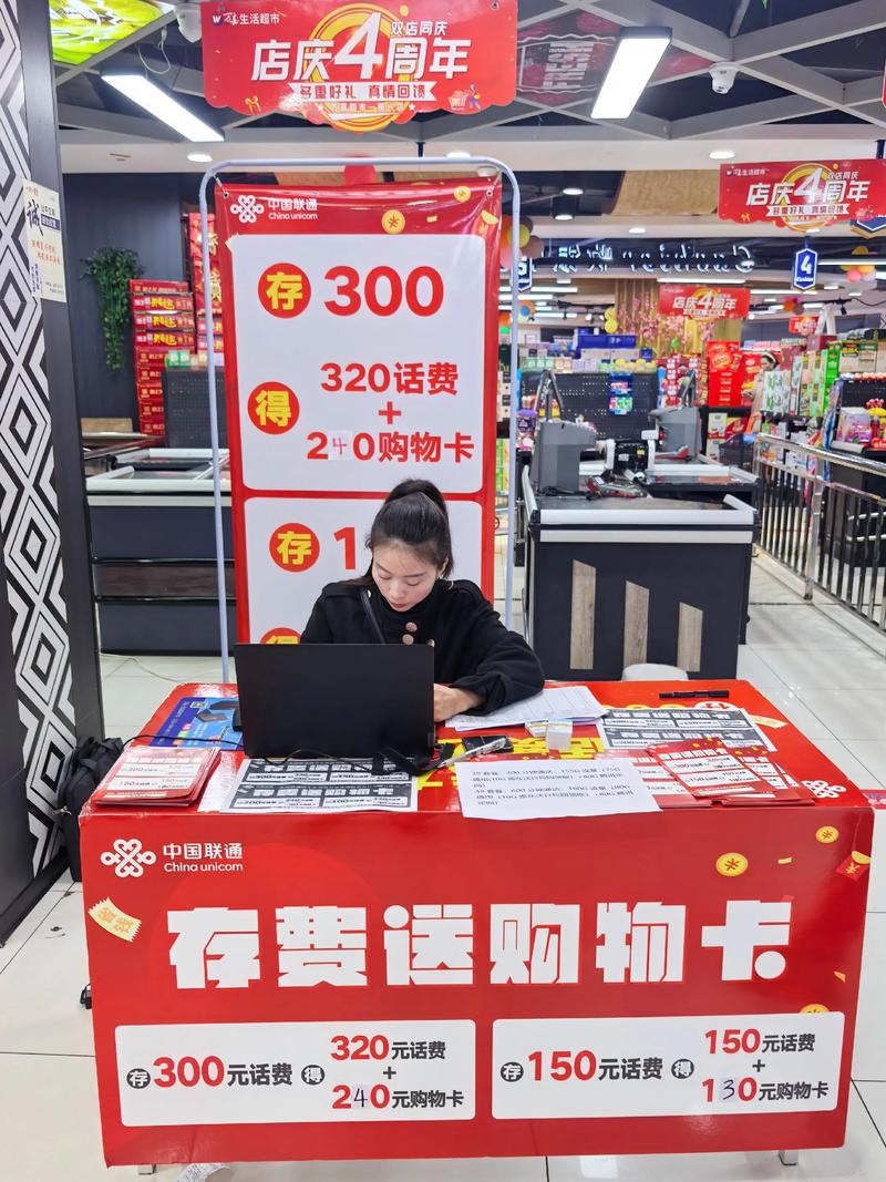 ### 标题：低价自助下单社区——开启智慧消费新时代，让每一分钱都花得超值！