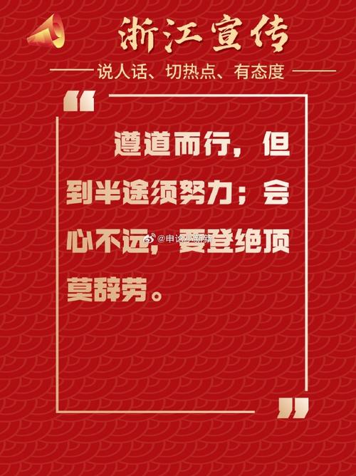 # 拒绝捷径！小红书影响力提升，靠的是真诚与实力