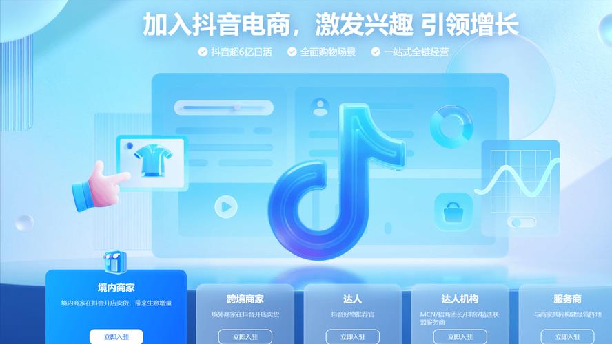 标题:揭秘抖音涨粉真相:购买1000粉丝是捷径还是陷阱?科学运营才是王道