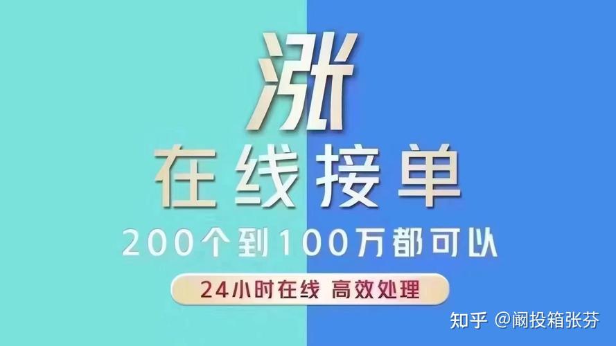 标题：揭秘抖音涨粉新策略：理性看待购买平台，聚焦长期价值增长