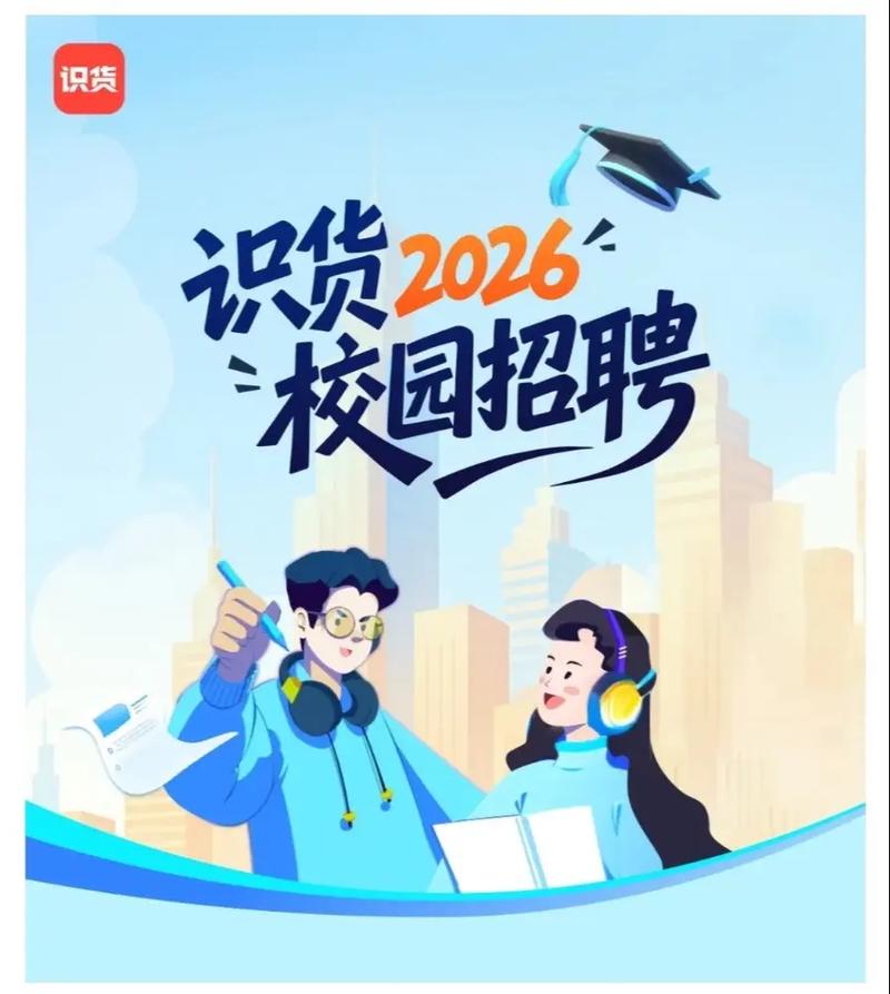 标题：抖音破局新策略：1000真人关注如何成为你网红生涯的“黄金跳板”？