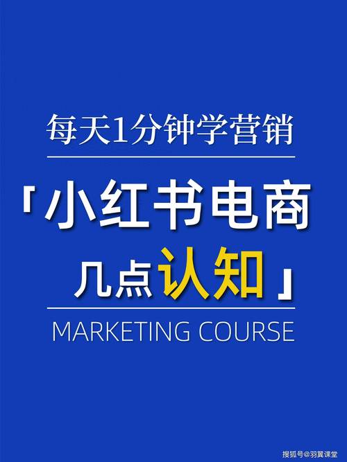 揭秘小红书刷粉网站的正确操作方式！