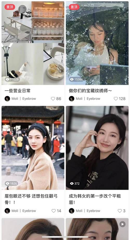 揭秘小红书刷粉网站的正确操作方式！