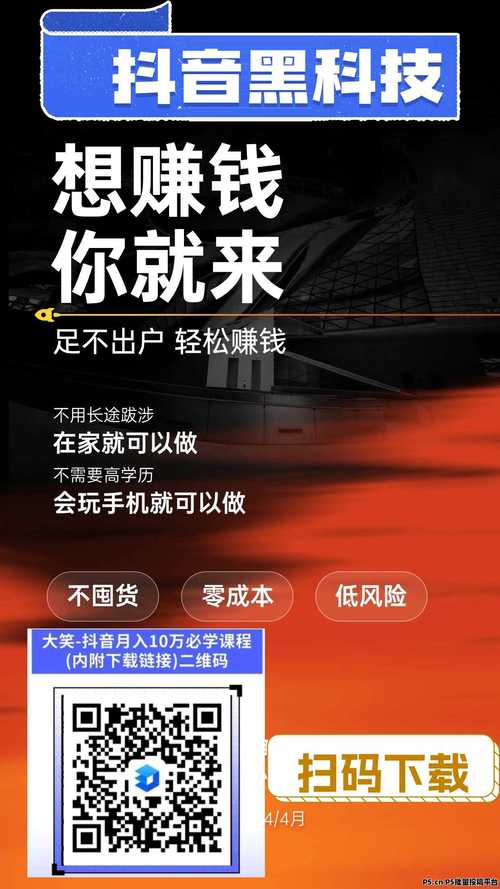 标题:一键下单,轻松获取大量点赞:揭秘社交媒体点赞经济的双刃剑