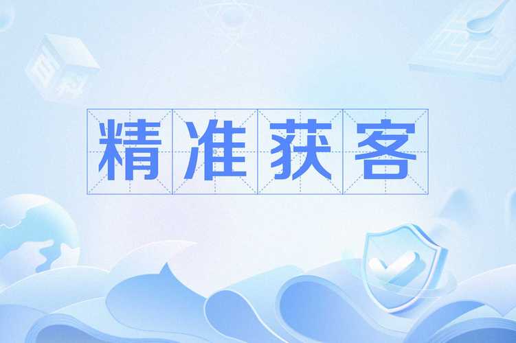 标题:一键下单,轻松获取大量点赞:揭秘社交媒体点赞经济的双刃剑