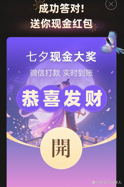 解锁微博新玩法，自助点赞下单助力你的影响力飞升！