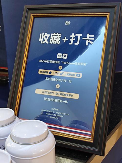 解锁购物新乐趣,小红书自助下单等你来发现