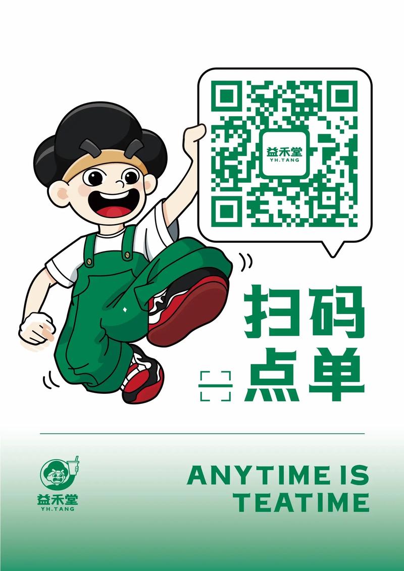 解锁购物新乐趣,小红书自助下单等你来发现