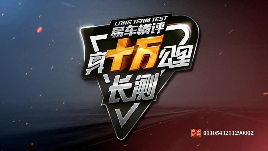 玩转视频号,刷赞网助你成为新热点