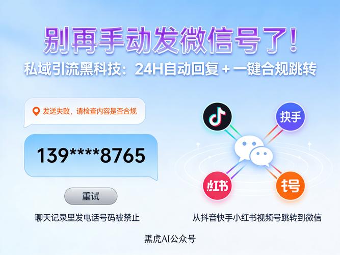 快手人气飙升秘诀:免费刷赞平台实战分享!