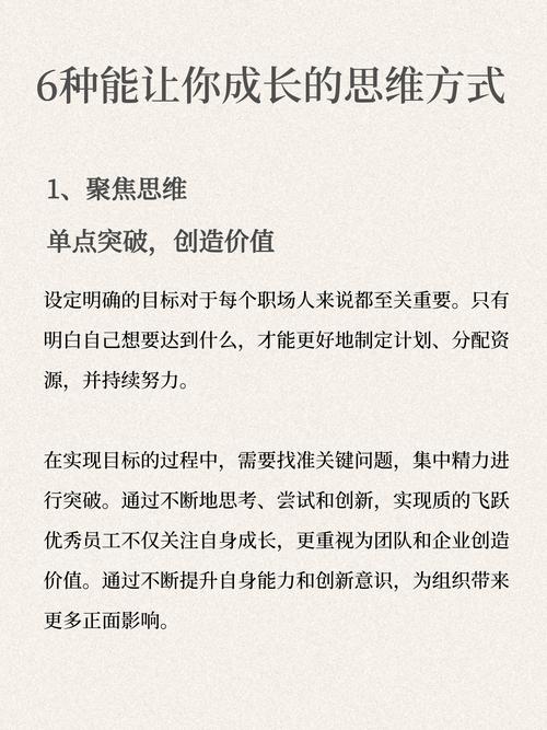标题：揭秘行业潜规则：视频号爆粉的7大黄金策略，助你轻松突破流量瓶颈