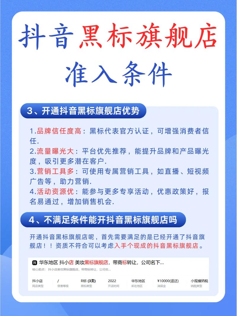 专业抖音粉丝购买渠道，品质保证涨粉无忧