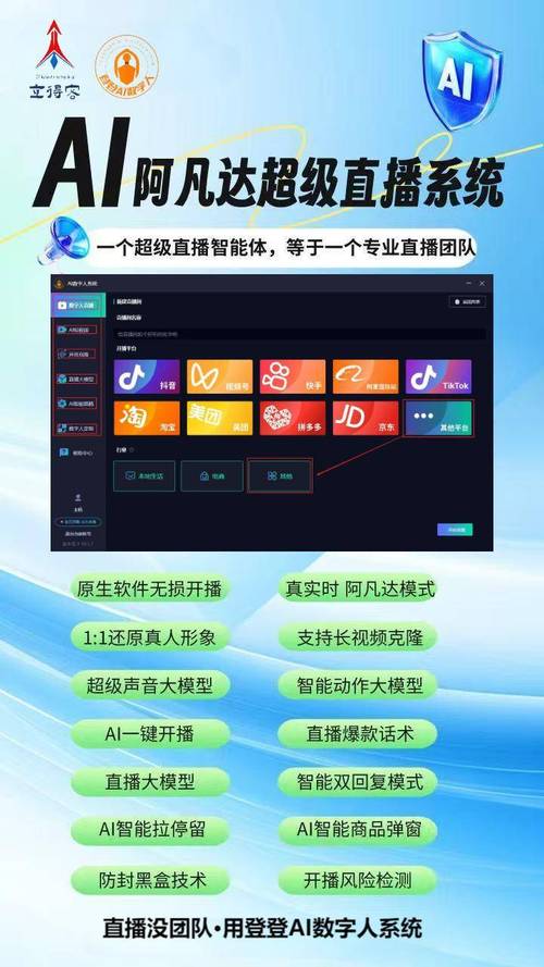 快速提升快手人气，这个在线刷双击工具让你轻松成为网红达人。