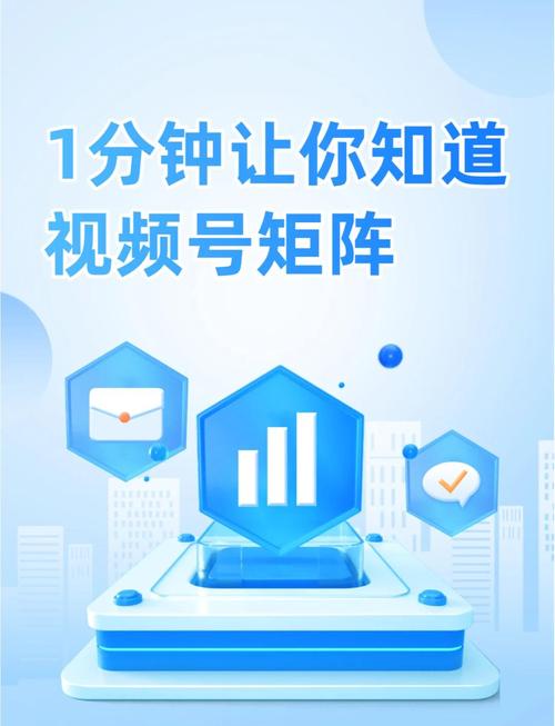 标题：掌握这5大核心策略，让你的B站视频轻松破圈爆红！