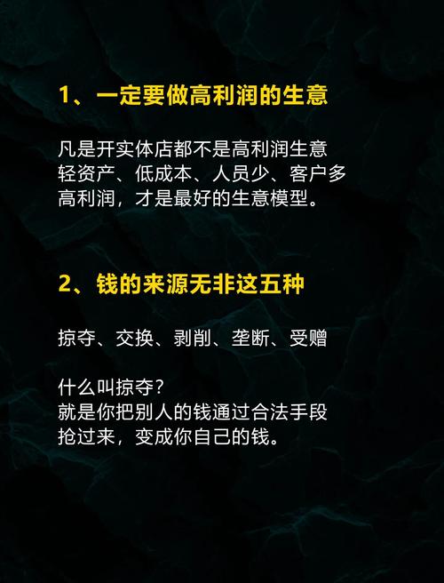 标题：从0到10万+粉丝：用内容撬动视频号增长的7个黄金策略