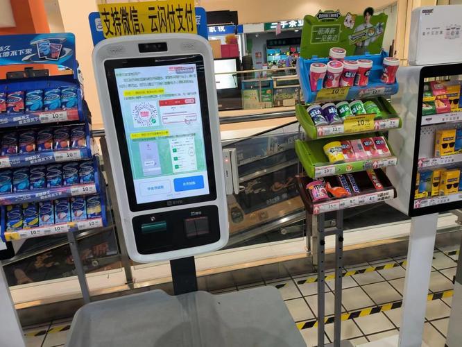 标题：告别高昂费用时代，低价自助下单社区开启智慧消费新纪元