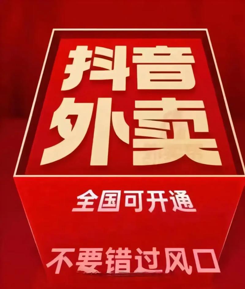 标题：告别高昂费用时代，低价自助下单社区开启智慧消费新纪元