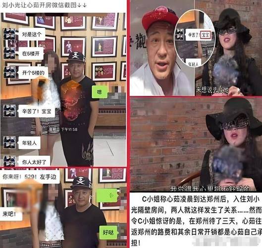 标题：揭秘视频号买粉丝黑幕：价格背后的陷阱与行业潜规则